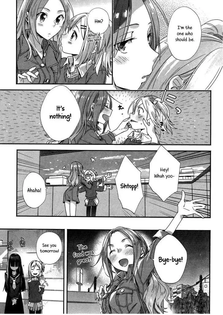 Shinmai Shimai no Futari Gohan Chapter 5 23